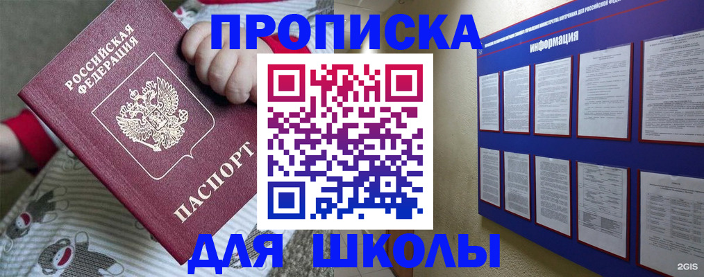 форма 3 в Арзамасе